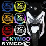 【雷爾森】光陽機車 車貼 裝飾貼紙 KYMCO反光車貼 踏板車 改裝 防水 電動車貼 摩托車貼紙