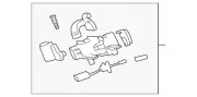 Genuine Mitsubishi Steering Lock MN101598 (for: Mitsubishi)