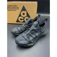 在飛比找蝦皮購物優惠-Nike ACG Mountain Fly Gore-Tex