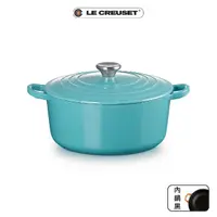 在飛比找momo購物網優惠-【Le Creuset】琺瑯鑄鐵鍋圓鍋 24cm(土耳其藍-