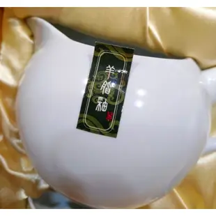 «全新» 天仁茗茶羊脂釉經典壺組 茶具組一壺一海六杯