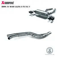 在飛比找蝦皮商城優惠-Akrapovic BMW Z4 M40I (G29) E-