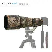 在飛比找蝦皮商城優惠-ROLANPRO 若蘭 Canon RF 400mm F2.