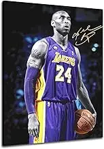 EXPOTE Kobe Poster Canvas Wall Art Print Mamba Mentality Inspirational Basketball Player Sports Home Decor Motivational Artwork For Home, Office, Gym 16X24Inch - No Framed