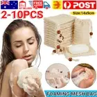 2-10PCS Soap Exfoliating Bags Ramie Foaming Soap Saver Bag Pouch Drawstring AU