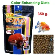 Fish Food Goldfish Hikari Lionhead Pellets Sinking Mini Freshwater 350g (12.3Oz)