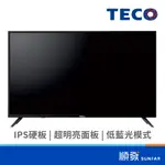TECO 東元 TL32K7TRE 32吋 電視 液晶顯示器 僅配送無安裝服務