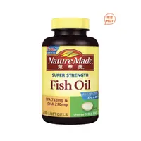 在飛比找蝦皮購物優惠-【每日保健】Nature Made 萊萃美 Omega-3 