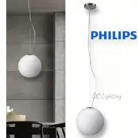 在飛比找蝦皮購物優惠-【DC照明】Philips 飛利浦QPG309白球型吊燈臥室