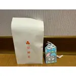 現貨 🇯🇵日本 SANRIO LITTLE TWIN STARS 雙子星⛩️⭐️星神社 御守 禦守