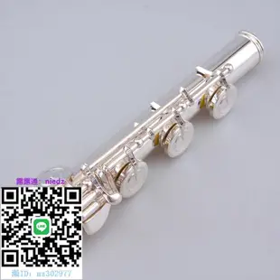 樂器958純銀長笛樂器正品通用17開孔B尾 專業考級演奏兩用成人鍍銀