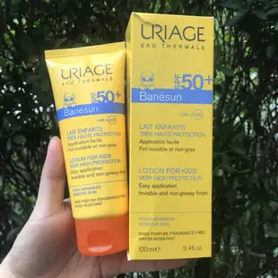 現貨 Uriage 全護高效兒童防曬乳液 SPF50+ 100ml #友善海洋標章