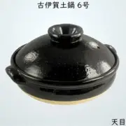 New Iga Ware Donabe 6号 600ml Tenmoku Glaze Japanese Earthen Pot Iga Japan