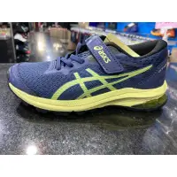 在飛比找蝦皮購物優惠-ASICS GT-1000 10 PS 中童 慢跑鞋 101