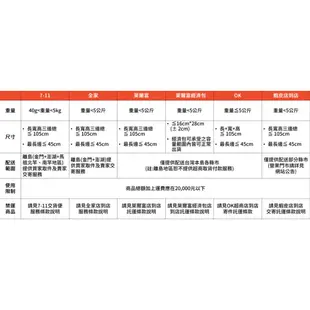 歐奇斯 Organix 95%有機 貓飼料 無穀幼母貓/無穀成貓/有機成貓 全品項