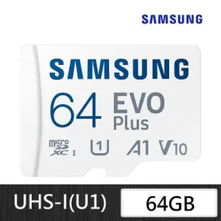 【SAMSUNG 三星】Galaxy A14 5G 6.6吋(4G/128G/聯發科天璣700/5000萬鏡頭畫素)(64G記憶卡組)