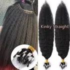 200g Thick Micro Loop Ring Virgin Human Hair Extension I Tip Yaki Kinky Straight