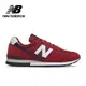 【New Balance】 NB 復古運動鞋_中性_紅色_CM996RA-D 996
