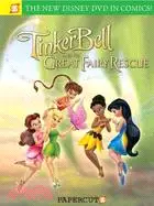 在飛比找三民網路書店優惠-Disney Fairies ─ Tinker Bell a
