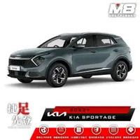 在飛比找momo購物網優惠-【M8】全機能汽車立體腳踏墊(KIA SPORTAGE NQ