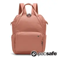 在飛比找蝦皮購物優惠-【Pacsafe】CX 後背包 17L『玫瑰粉』204203