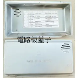 TECO 東元 R4828XS 原廠冰箱零件 二門變頻電冰箱 480公升