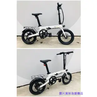 【單車倉庫 i9 AIR】 i9 AIR 16寸變速電動摺疊車 暴雨級防水 折疊後可推行 智慧型龍頭把立 前後碟剎