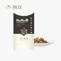 在飛比找iOPEN Mall優惠-【Trufood 饌食-寵物鮮食】MooMoo骰70g 澳洲