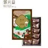 在飛比找蝦皮購物優惠-Kuos Since 1867 Taiwan Pearl M