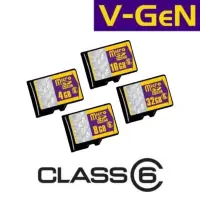 在飛比找蝦皮購物優惠-V-gen Micro SD Vgen 4GB 8GB 16