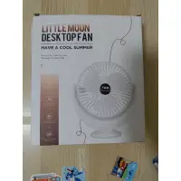 在飛比找蝦皮購物優惠-桌面風扇 Little Moon Desk Top Fan