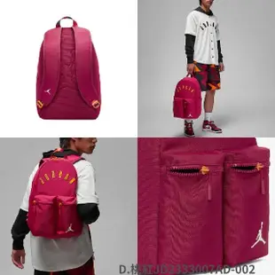 【NIKE 耐吉】包包 Jordan 男女款 後背包 雙肩背 運動包 大學包 筆電包 喬丹 單一價(JD2333007AD-002)
