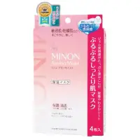 在飛比找環球Online優惠-【MINON】水潤保濕修護面膜88ml_日藥本舖