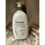 COSTCO 好市多 AVEENO 艾惟諾 燕麥沐浴露 1000ML 燕麥沐浴乳 燕麥保濕乳 燕麥乳液