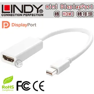 LINDY 林帝 mini DisplayPort公 轉 HDMI母 轉換器 (41014)【相容Thunderbolt】