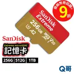 SANDISK EXTREME MICROSDXC UHS-I【記憶卡】256GB 512GB 1TB SD卡 SD15