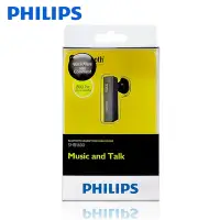 在飛比找Yahoo奇摩購物中心優惠-PHILIPS 飛利浦 SHB1600/97 耳塞式藍芽耳機