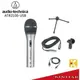 【金聲樂器】Audio Technica 鐵三角 ATR 2100X USB 心型 動圈式 麥克風 USB XLR