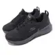 Skechers 戶外鞋 Go Walk Outdoor-Granite Creek 男鞋 黑 防水 健走鞋 郊山 216423BKGY