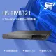 【CHANG YUN 昌運】昇銳 HS-HV8321 8路 同軸帶聲 DVR 多合一錄影主機(取代HS-HP8321)