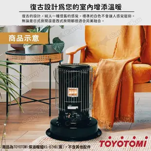 【TOYOTOMI】煤油暖爐 KS-67HB 黑 對流式暖爐 電子點火 日本原裝進口 室內外兩用 露營 悠遊戶外