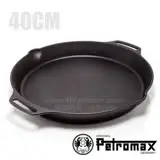 【德國 Petromax】FIRE SKILLETS 雙耳鑄鐵煎鍋(40CM)/平底鍋_ fp40h-t