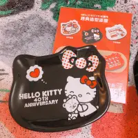 在飛比找蝦皮購物優惠-HELLO KITTY 40週年經典造型瓷盤黑/白兩款全新