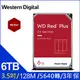 麒麟商城-【免運】WD 紅標 6TB 3.5吋NAS專用硬碟NA Sware3.0(WD60EFPX)/3年保