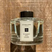 在飛比找蝦皮購物優惠-(全新)JO MALONE 擴香 藤枝擴香 青檸羅勒與柑橘 