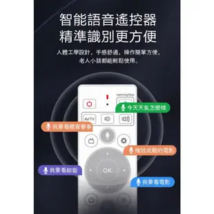 《公司貨含稅》安博盒子 11代 UBOX11 (X18 Pro Max)~送優思S30-10W劇院級藍芽喇叭