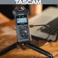 在飛比找蝦皮購物優惠-【現貨速發】日本Tascam達斯冠DR-07X專業錄音筆US