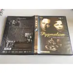 「環大回收」♻二手 DVD 早期 劃記【賣花女 PYGMALION】中古光碟 電影影片 影音碟片 自售