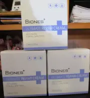 LOT of 3 Biones Ultimate Repair Cream (2.46oz / 70g each) All skin types