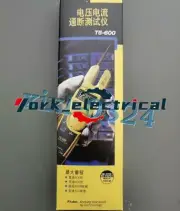New Fluke T5-600 Clamp Meter Fast delivery
